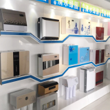 Wuhan Qingshuilvyuan Environmental Protection Co.,Ltd company overview - view 2 thumbnail