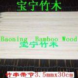 bamboo skewer3.5mm×30cm