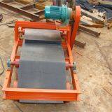 Rcyd Self-Cleaning Permanent Magnetic Separator for Cement, Chemical, Ceramic thumbnail-5