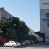 Dongguan Yisong High Technology Co.,ltd company overview - view 1 thumbnail