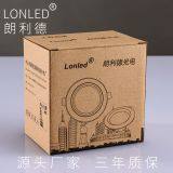 Aluminum Case 4 Inch 12W Recessed LED Downlight White---Lonled Die Casting thumbnail-5