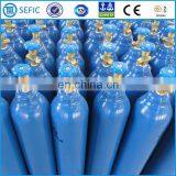 Different Sizes And Colors High Pressure Weight Of 47L Industrial Oxygen Cylinder thumbnail-1