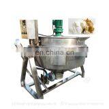 50L Stainless Steel Heat Transfer Oil Steam Jacketed Kettle With Stirrer