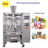 Automatic Bag Making Vertical Chanachur Crisps Chips Snack Packing Machine thumbnail-3