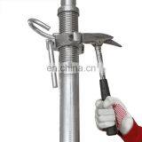 Steel Extendable Pole Scaffolding Props thumbnail-6
