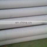 Precision Finishing 304 Stainless Steel Seamless Pipe Manufacturer From China thumbnail-1