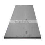 China supply 10mm 12mm thick stainless steel plate