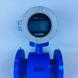 LCD smart 4-20mA Electromagnetic Flow Meter