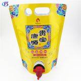 Manufacturers Produce 3L Rum Double Bottom of the Plug Aluminized BIB Bag With Butterfly Valve