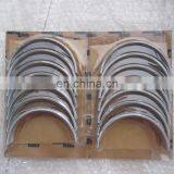 Diesel Engine ISM M11 Spare Parts 4025121 Crankshaft Main Bearing thumbnail-3