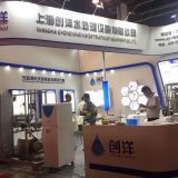 Acid Water Machinery for disinfection hospital