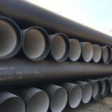 Centrifugal Ductile Iron Pipe thumbnail-2