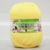 Cotton Washable Acrylic Blend Knitting Crochet Yarn for Home Projects thumbnail-5