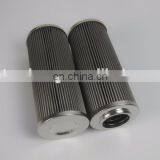 2.32 H10SL-A00-0-P EPENSTEINE(EPE) Hydraulic Oil Filter Replacement thumbnail-2
