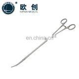 Surgical Supplier Laparoscopic Instruments Haemostatic Forceps thumbnail-4