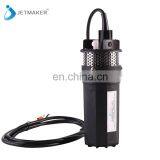 High Efficiency Hot Selling 12 Volt Fountain Dc Solar Water Pump Kit For Fish Pond thumbnail-2