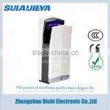 High Speed Commercial Jet Air Hand Dryer thumbnail-2