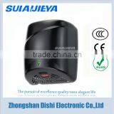 Automatic Hand Dryer Machine With 304 Stainless Steel Cove With CE Approval thumbnail-1