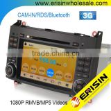 Erisin ES7682M 2 Din 7 inch HD Touch Screen Car DVD Player for Crafter