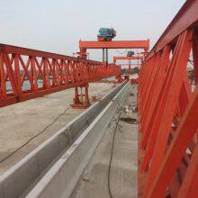 Henan, China Good Quality Bridge Laying Machine Bridge, 180t Bridge Machine Sales, Gantry Crane, Construction Machinery and Equipment thumbnail-4
