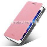 MOFi Case Funda Celular Housing for Huawei G628, Phone Handset Coque Leather Flip Back Cover for Huawei Ascend G628 thumbnail-5