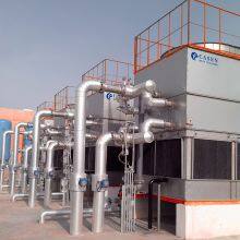 Customized 1000kw Ammonia Stainless Steel/Galvanized Evaporative Condenser for Food Plant thumbnail-2