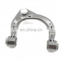 Auto Parts Left Upper Control Arm is Suitable for Ford AB313091AD 1713126 thumbnail-3