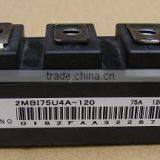 2MBI75U4A-120 IGBT Module thumbnail-1