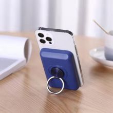 2022 Trending Products 15W Wireless Magnetic power banks fast charge 22.5W