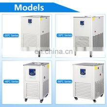 US Delivery Free Shipping Low Temperature -30 Degree Circulating Chiller Cooling Bath Circulator for Sale thumbnail-2