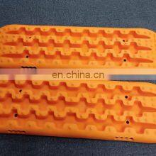 Recovery Tracks Traction Board for 4*4 Off-road Vehicle for Ice Snow Mud or Sand Emergency Traction thumbnail-5