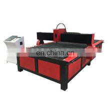 Aluminum CNC Plasma Cutting Machine Iron Stainless Steel Metal Cheet Plasma Cutter thumbnail-5