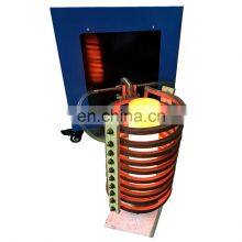 Low Cost Bar Pre-forging Heating Machine for Shaft Gear Quenching thumbnail-4