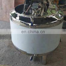 1000L High Speed Stainless Steel Paint Hair Shampoo Steam Heating Jacket Mixing Tank thumbnail-3