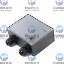 Zenitel P-9009 Call Unit With Socket 4000017574 thumbnail-2