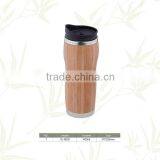 New Design 400ml Bamboo Cup With High Quality thumbnail-1