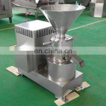 Magical Almond Nut Shea Small Process Grinder Milk Colloid Mill Maker Peanut Butter Make Machine thumbnail-5