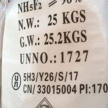 Ammonium bifluoride98% ABF98% NH4HF2