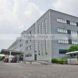 Zhejiang Yaxing Fiber Co., Ltd. company overview - view 2 thumbnail