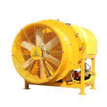 Tracotr Mounted Mist Blower Sprayer thumbnail-2