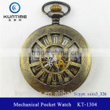 Cute carving watch face retro style bronze watch case mechanical eagle pocket watch