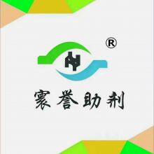 Huanyu (Dalian) New Materials Technology Co., Ltd