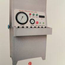 XBY Fire Extinguisher Check Device