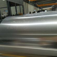 Customized High Quality Waterproof Aluminum Foil ISO CE 8011 8006 3003 Industrial Aluminum Foil Roll thumbnail-3