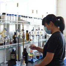 Hebei Zhuang LAN Daily Chemical Technology Co., LTD company overview - view 2 thumbnail