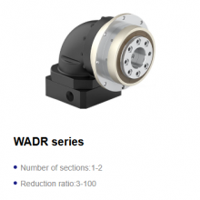 Planetary Gear Reducer thumbnail-2