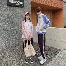 Sweatshirt Casual Wear Jacket Round Neck Shirt thumbnail-3