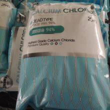 Calcium Chloride Oil-Drilling, for Anti-Dust, Snow Melting Agent/ Oil Drilling/Desiccant Concrete Agent 94%/74% 77% thumbnail-1