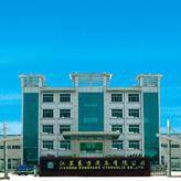 Jiangsu Dongfang Hydraulic Co., Ltd. company overview - view 1 thumbnail