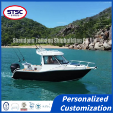 Low-Vibration China-Made Aluminum Fishing Boat Delivering Comfortable Long Journeys thumbnail-2